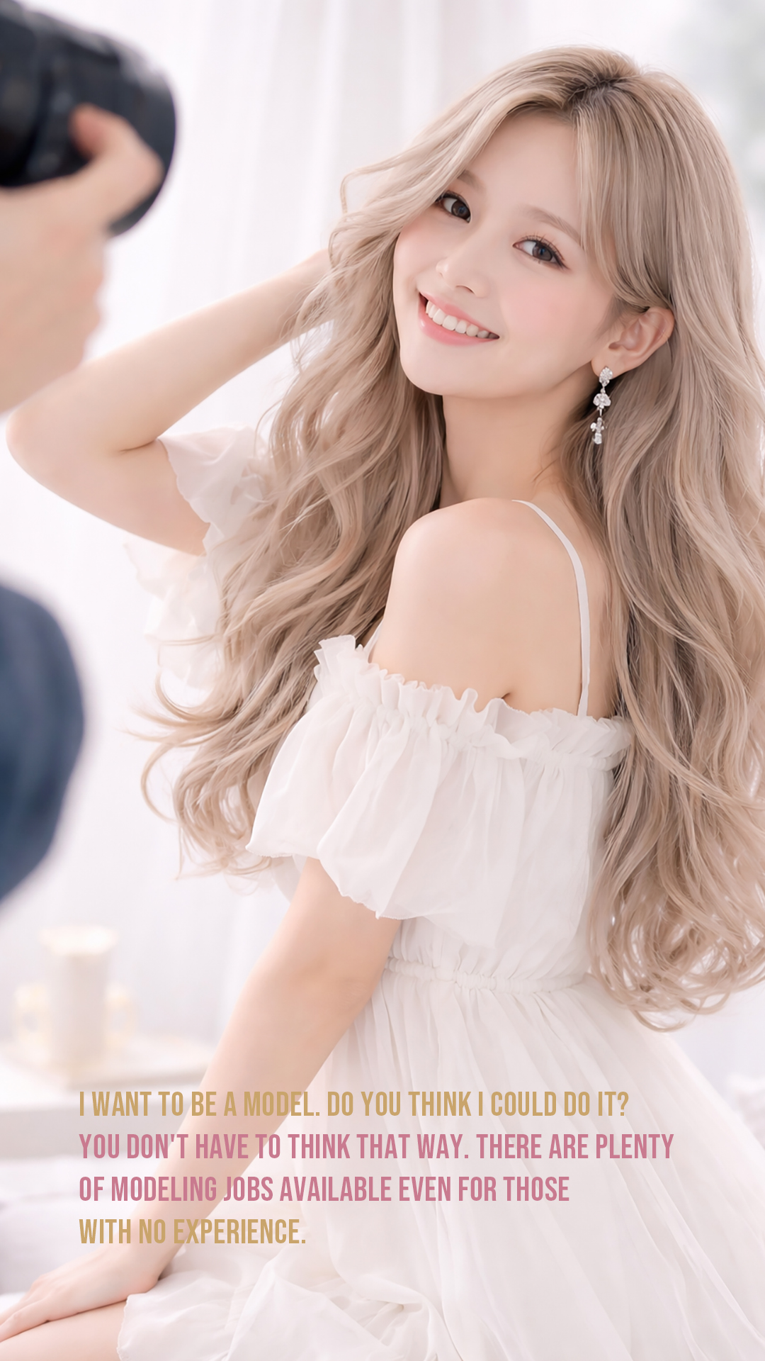 撮影モデル募集